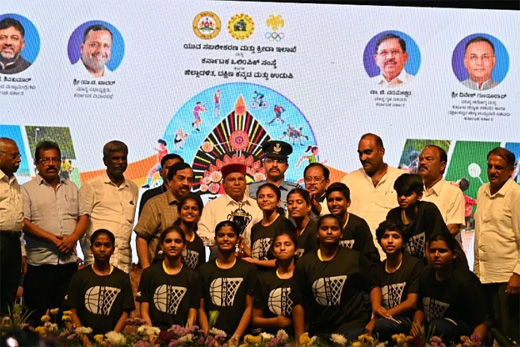 Governor-Karnataka State Games